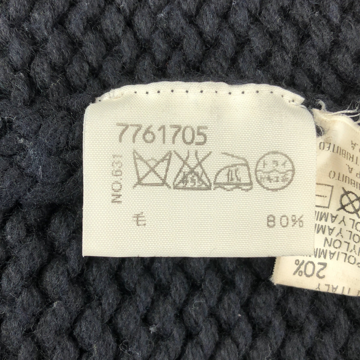 MM6 Martin Margiela | 2003 秋冬 | 羊毛針織套頭衫 | 黑色 | 女款