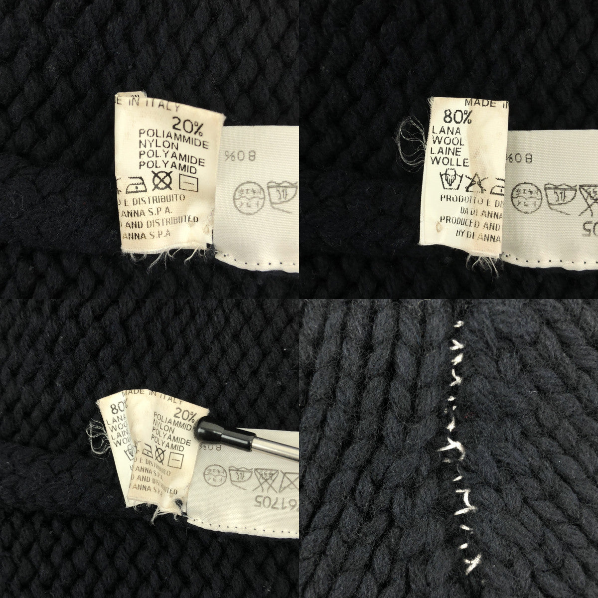 MM6 Martin Margiela / エムエムシックスマルタンマルジェラ | 2003AW | ウール ニット プルオーバー | ブラック | レディース