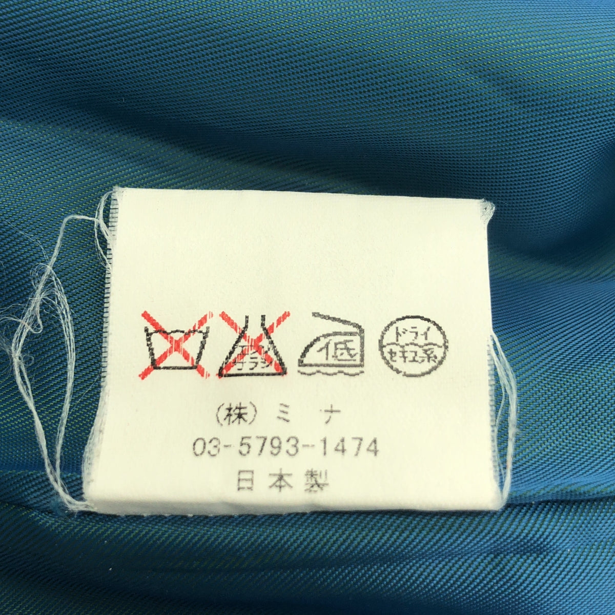 mina perhonen / ミナペルホネン | breeze ブリーズ / ループ ウール プリント ロングスカート | マルチカラー | レディース