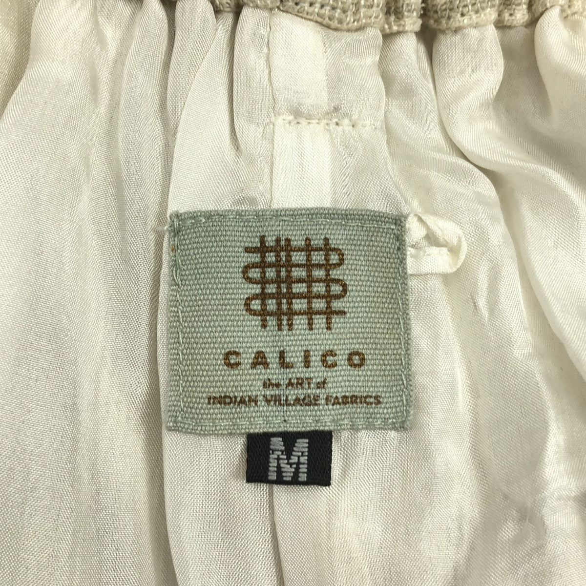 CALICO / キャリコ | ベルテッド ワイド シルクパンツ | M | オフホワイト | レディース