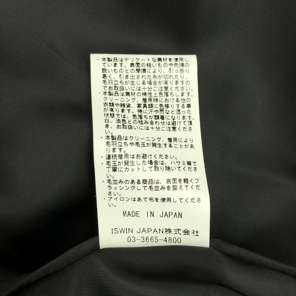 【美品】  robelite&CO. / ローベリイテアンドシーオー | COLOMBO カシミヤ混 ウール チェスター コート | 36 | ブラック | レディース