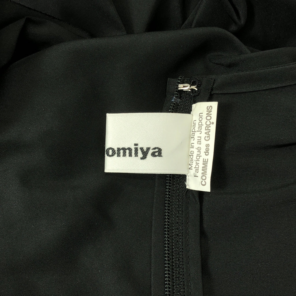 【美品】  noir kei ninomiya / ノワールケイニノミヤ | 2023AW | ポリエステル 立体 ギャザー ボリューム ドレス ワンピース | S | ブラック | レディース