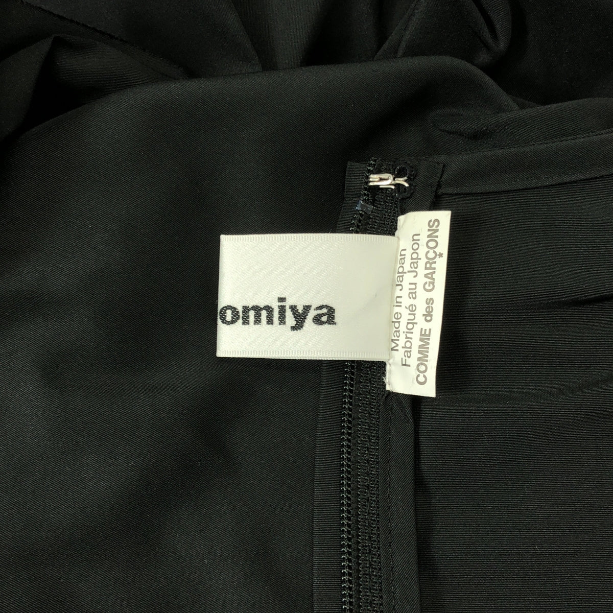 【美品】  noir kei ninomiya / ノワールケイニノミヤ | 2023AW | ポリエステル 立体 ギャザー ボリューム ドレス ワンピース | S | ブラック | レディース