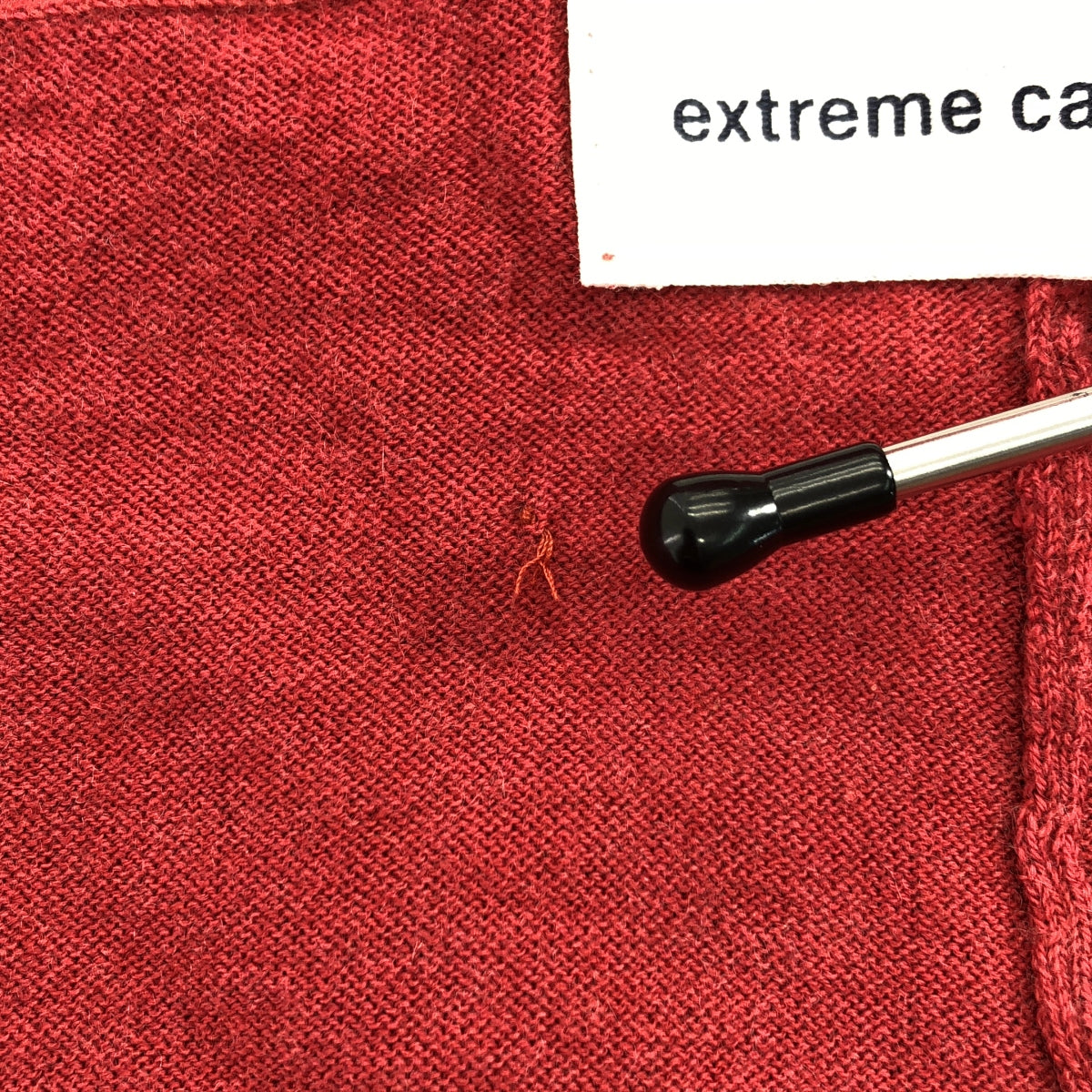 【美品】  extreme cashmere / エクストリームカシミヤ | コットン カシミヤ ドローストリング ワイド イージーパンツ | ボルドー | レディース