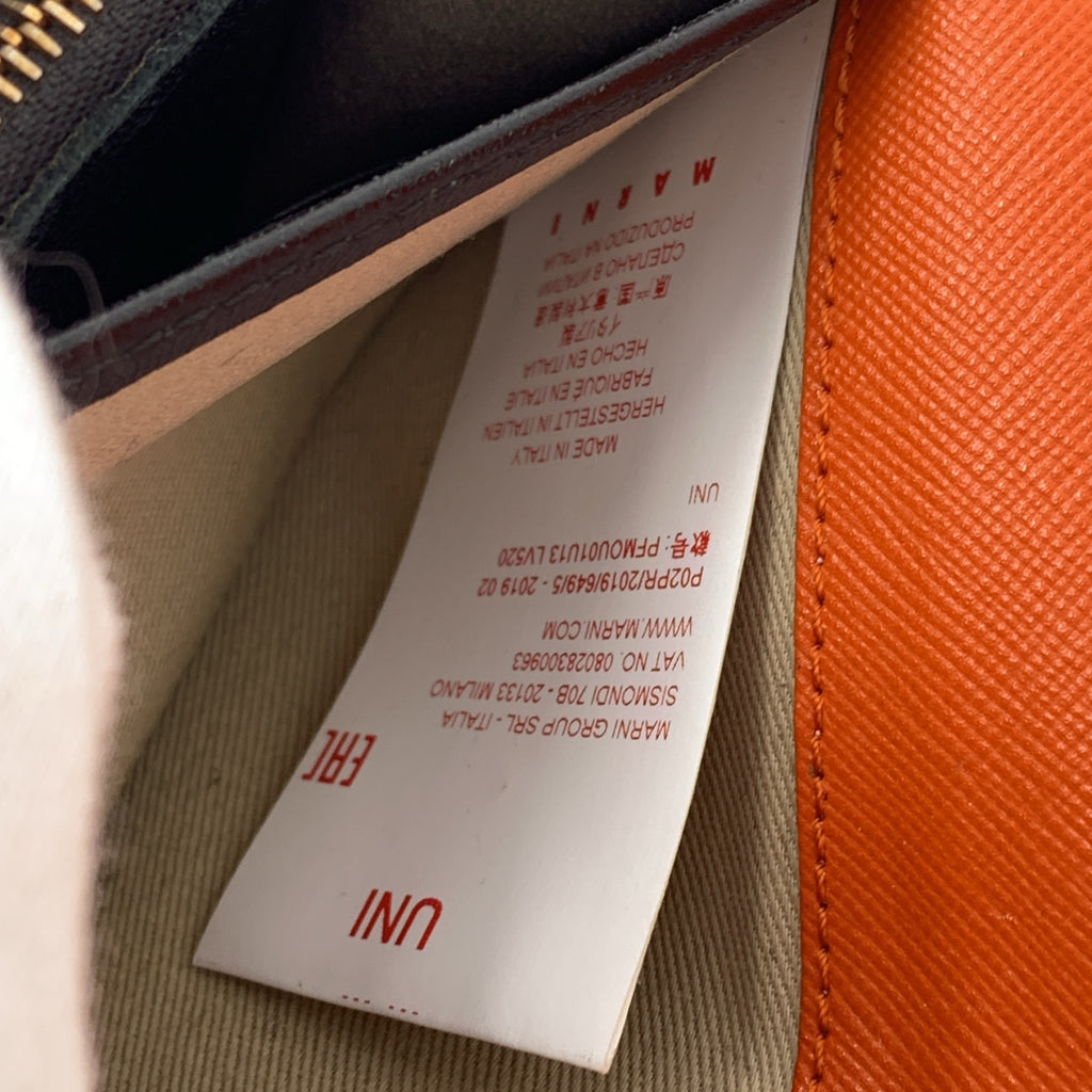 MARNI / 마르니 | 트렁크 로고 플랩 지갑 긴 지갑 |