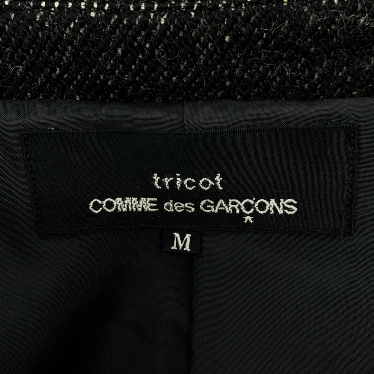 tricot COMME des GARCONS / 트리코콤 데 갤슨 | 2006AW | 울 라운드 컬러 워크 재킷 | M | 여성