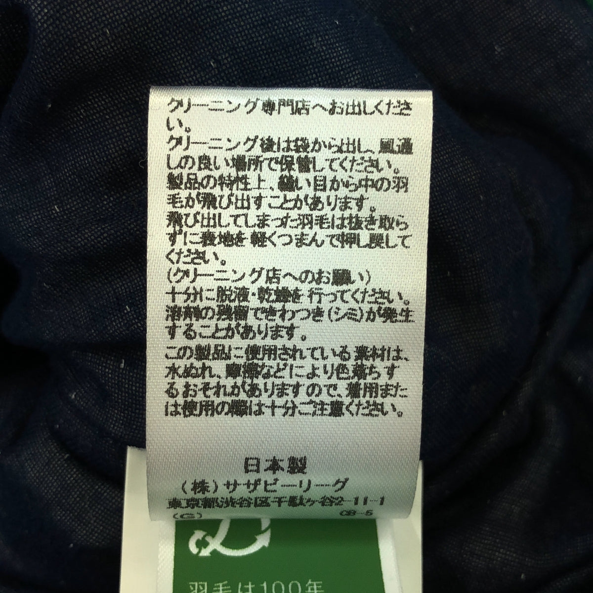 ABODE OF SNOW / アボードオブスノー | LUNGTA LIGHT DOWN HOODIE ダウンジャケット | 1 | グリーン | レディース