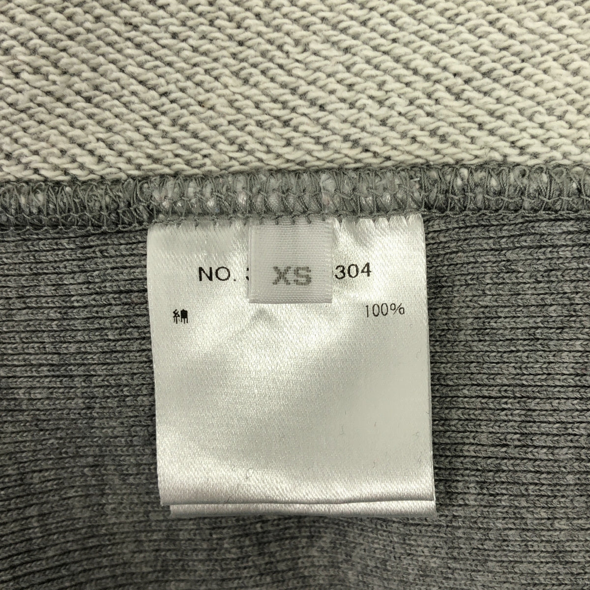 RHVINTAGE / 론허만 빈티지 | 코튼 크루넥 스웨트 | XS | 회색 | 여성