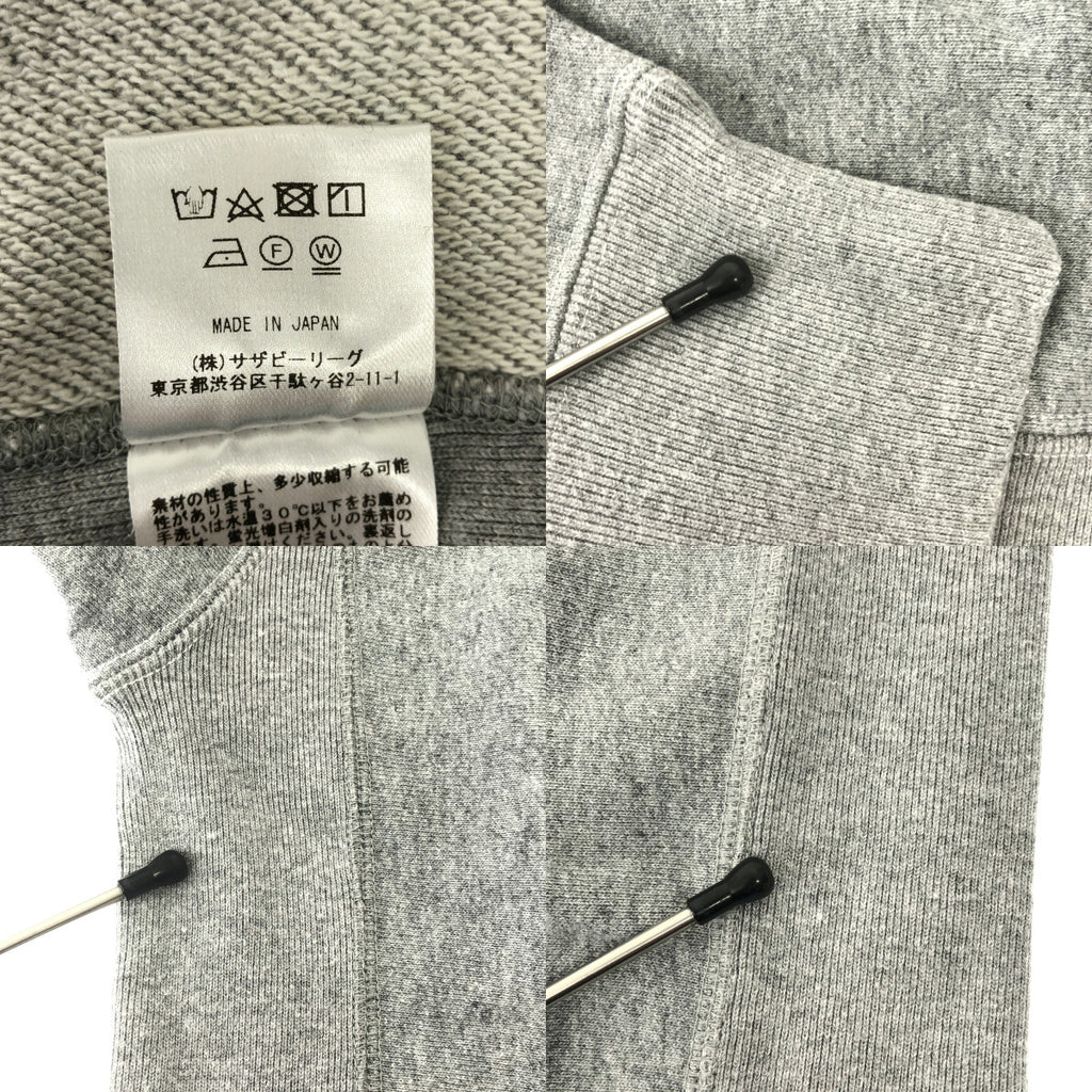 R.H.VINTAGE / ロンハーマンヴィンテージ | コットン クルーネック スウェット | XS | グレー | レディース