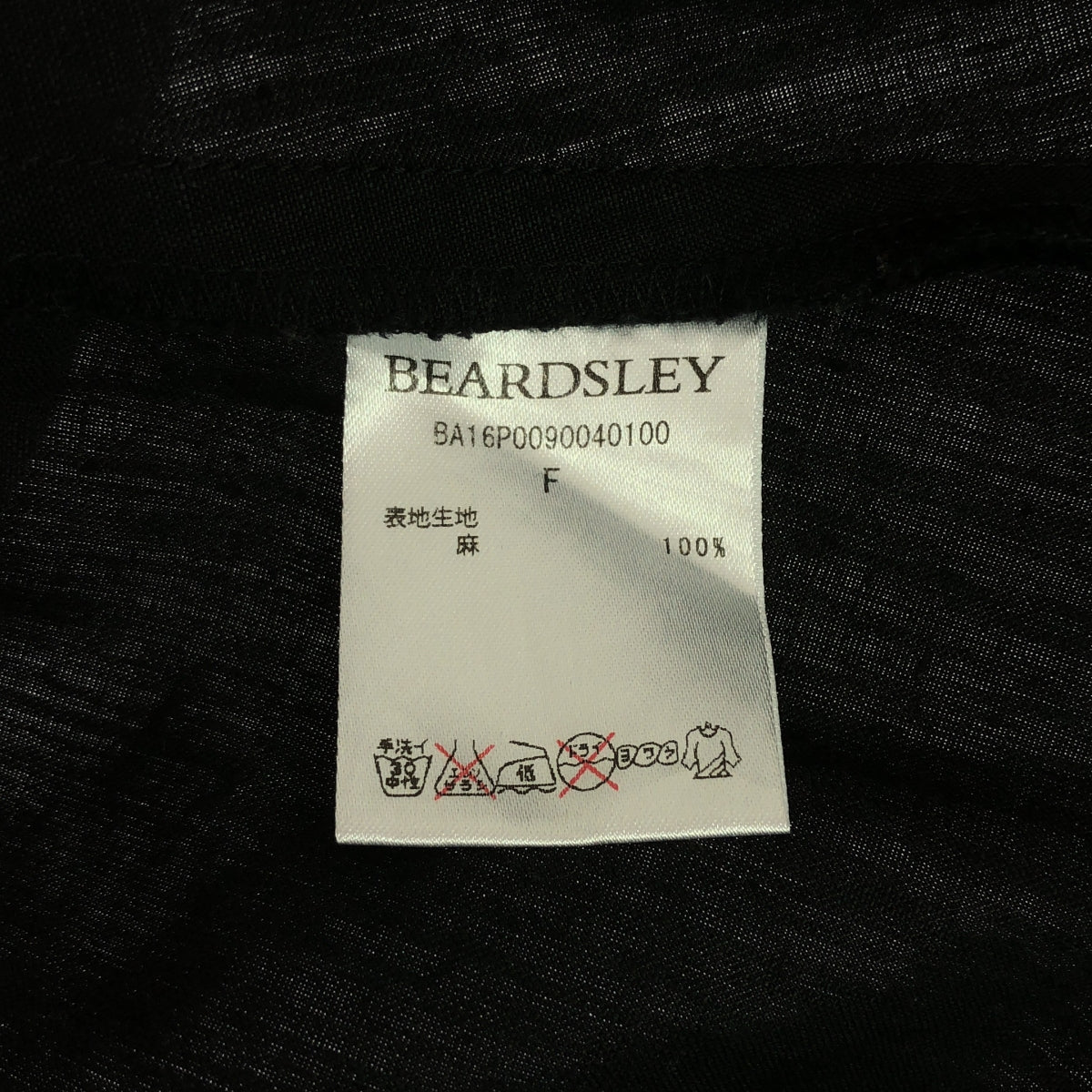 BEARDSLEY / ビアズリー | リネン テント ワンピース | F | ブラック | レディース