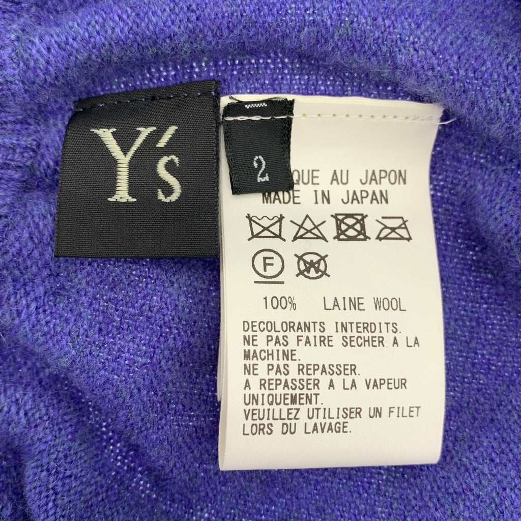 Y's / 와이즈 요우지야마모토 | 2024AW | × JOHN SMEDLEY WOOL KNIT SKIRT 니트 스커트 | 2 |