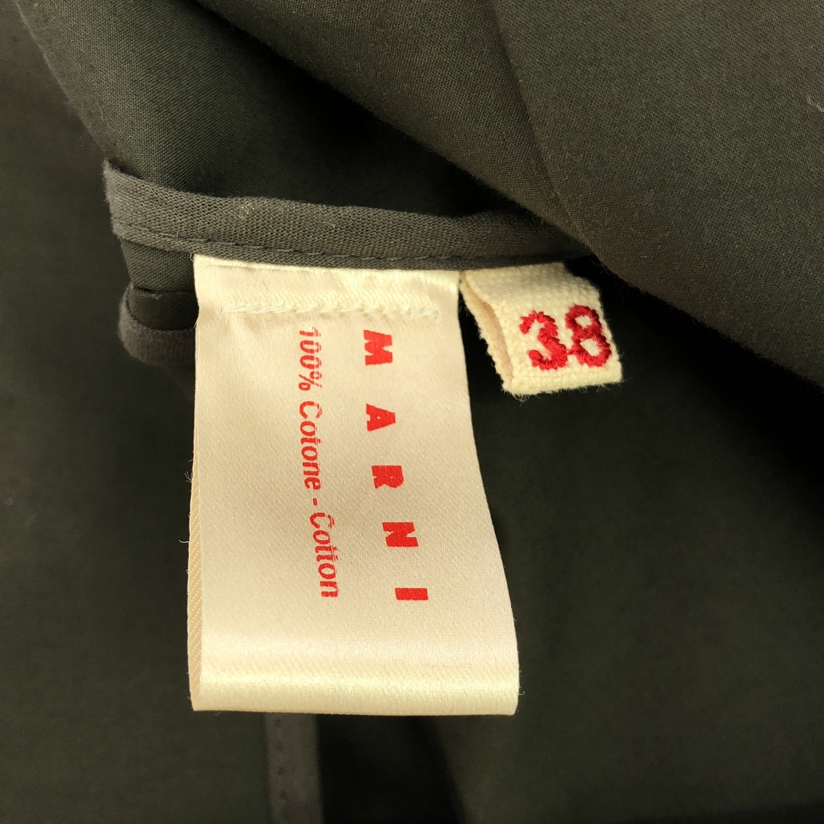 MARNI | Volume sleeve stand collar jacket | 38 | Olive | Women's