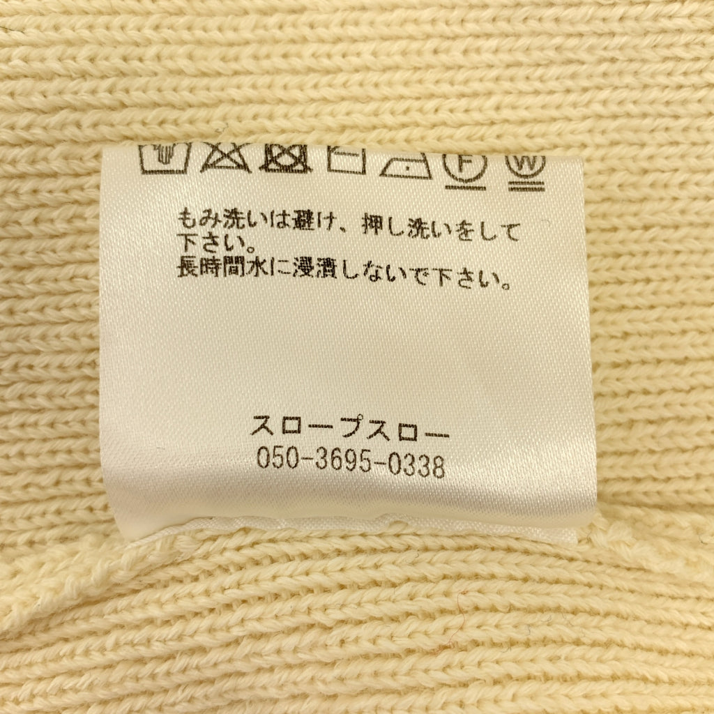 【成色極佳】Slopeslow | 羊毛混紡羅紋針織套頭衫 | L碼 | 象牙白 | 男士
