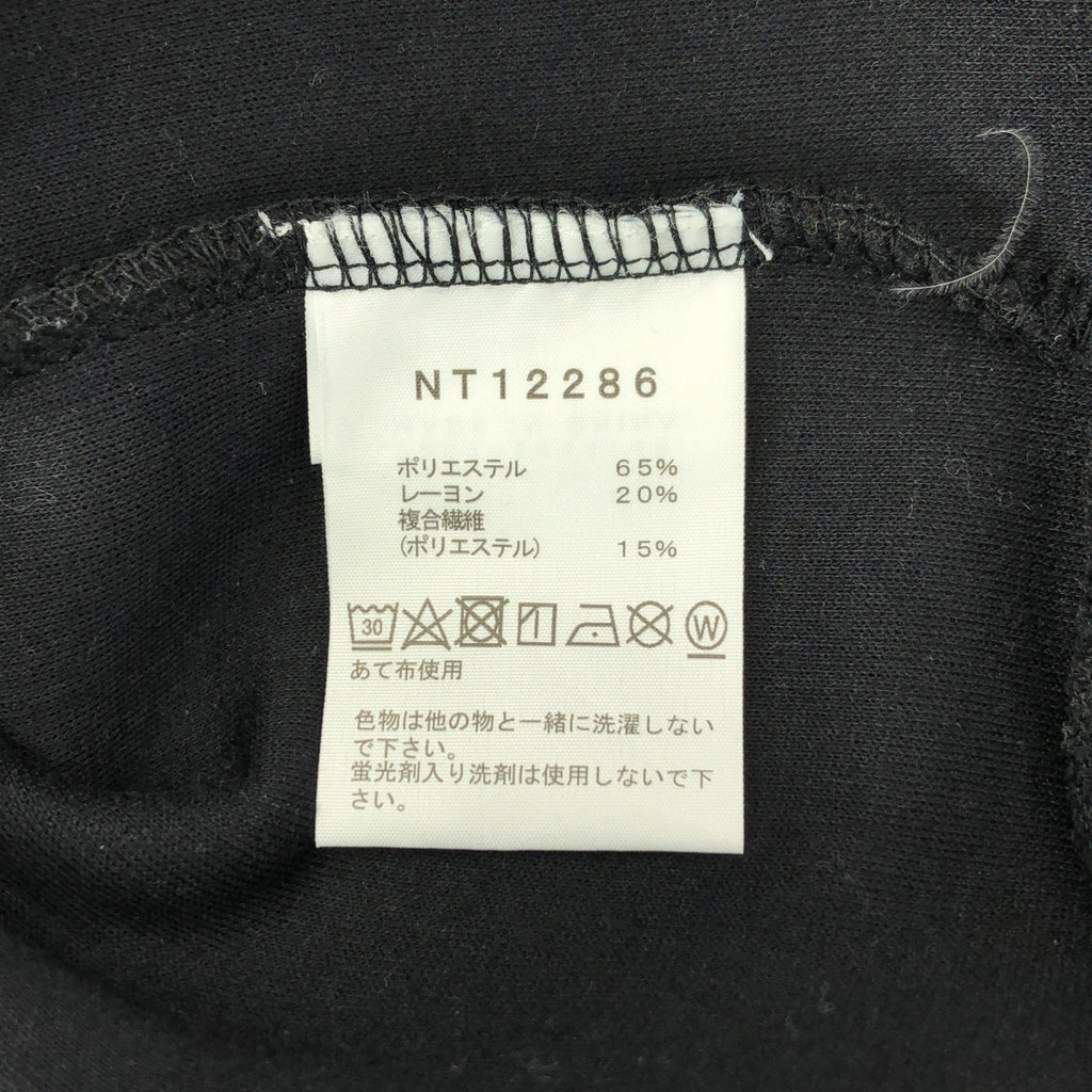 THE NORTH FACE / 더 노스 페이스 | Tech Air Sweat Wide Hoodie 테크 에어 스웨트 와이드 후디 | L | 블랙 | 남성