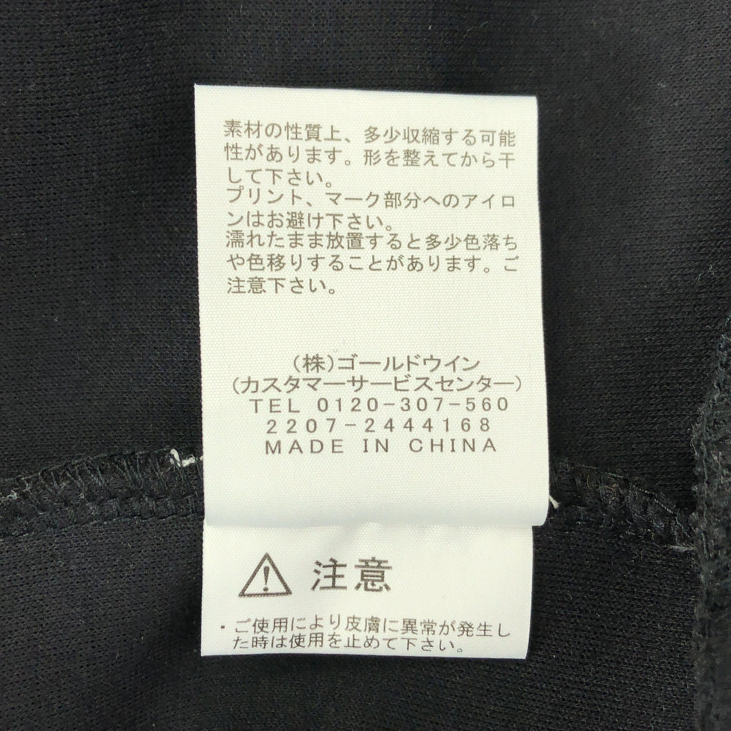 THE NORTH FACE / 더 노스 페이스 | Tech Air Sweat Wide Hoodie 테크 에어 스웨트 와이드 후디 | L | 블랙 | 남성