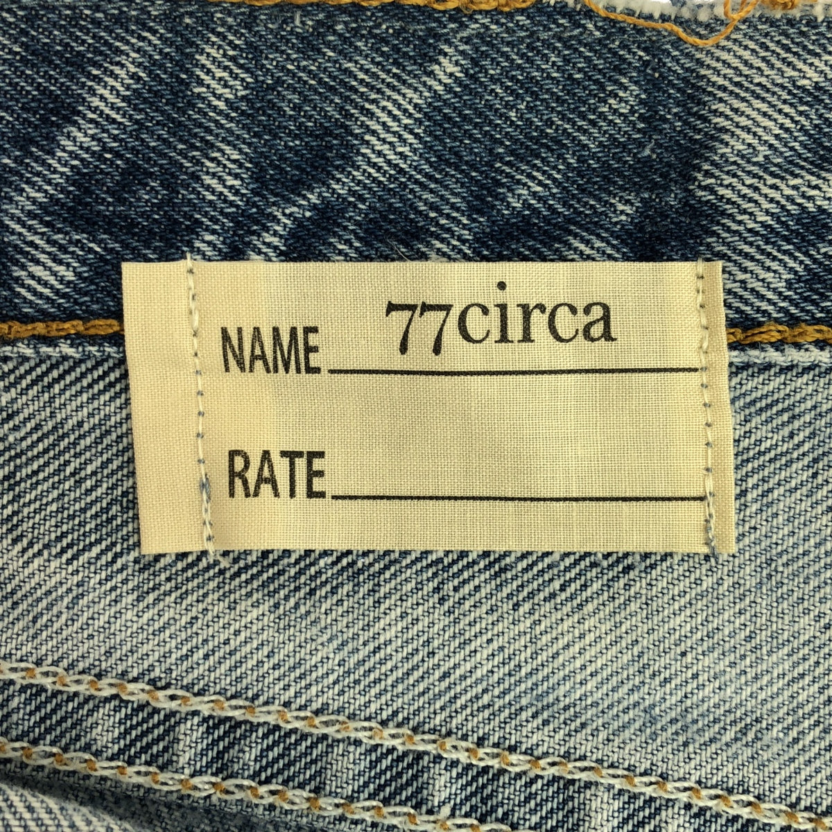 【美品】  77 circa / ナナナナサーカ | circa make denim skirt デニムスカート | 28 | インディゴ | レディース