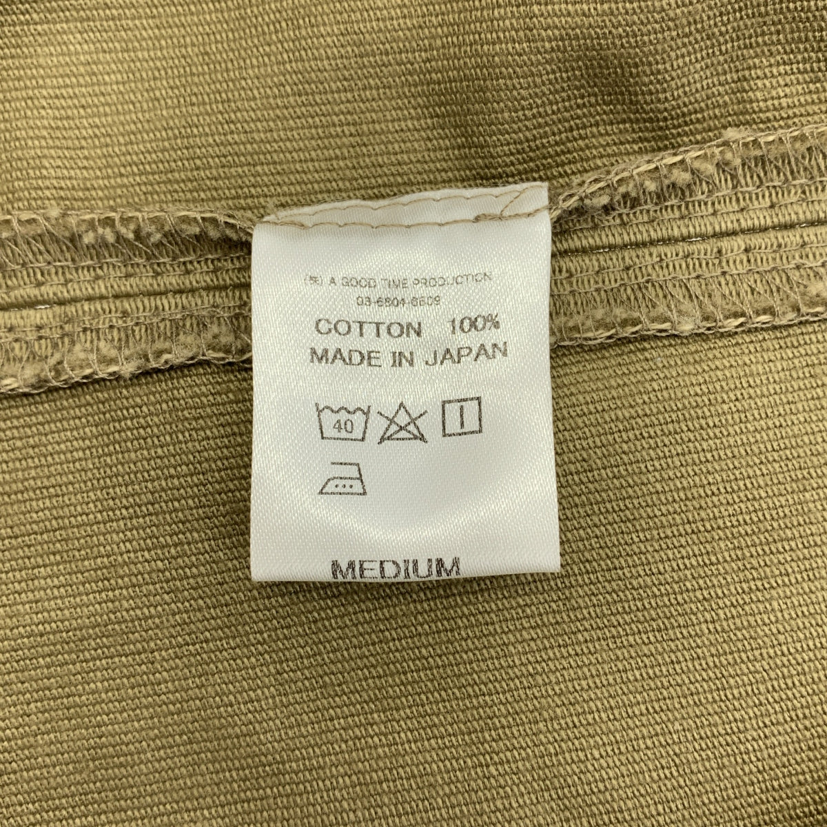 belafonte ハンティングベスト ハンティングベスト – 日乃本帆布