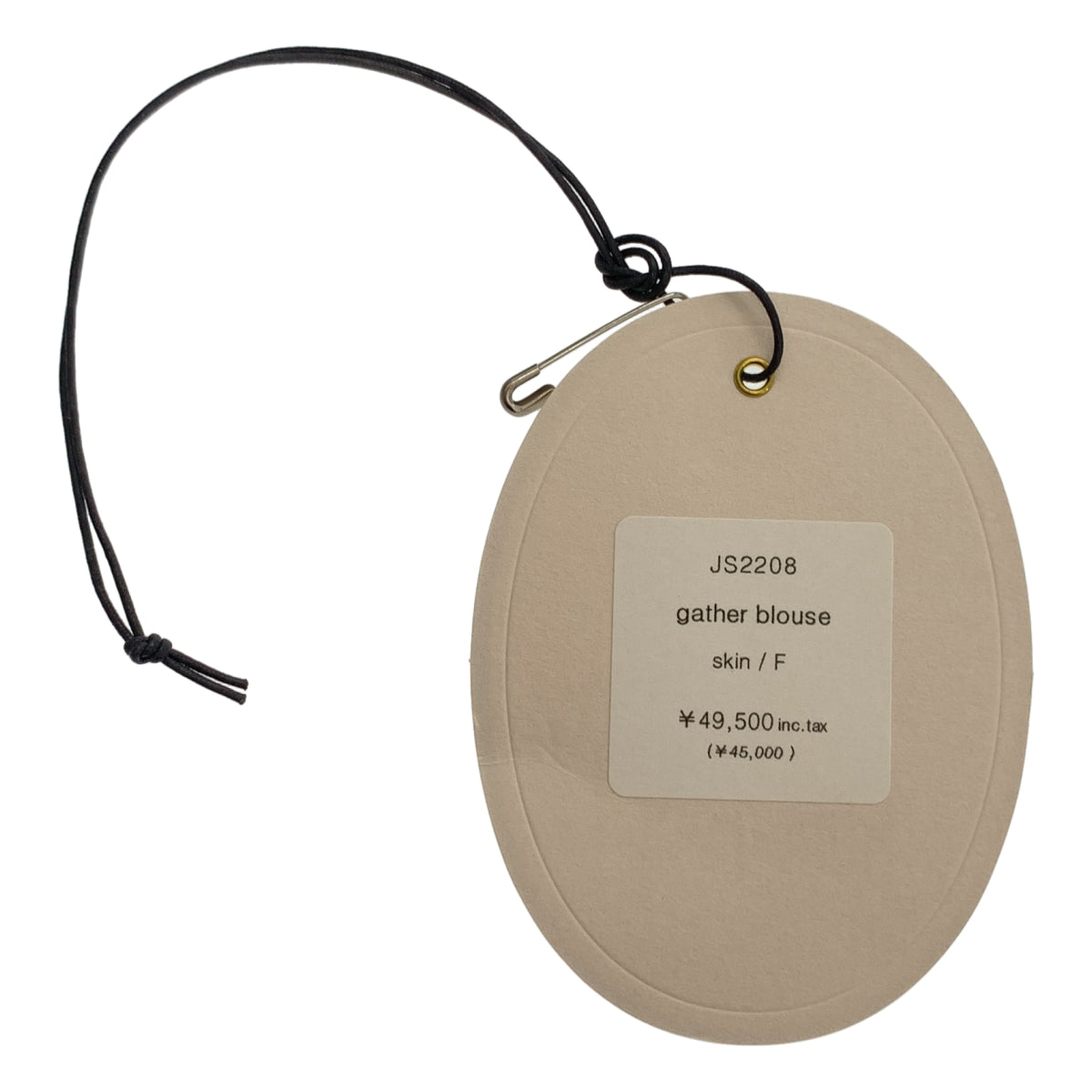 humoresque / 유모레스크 | gather blouse skin / 코튼 실크 개더 셔츠 블라우스 | F | 여성