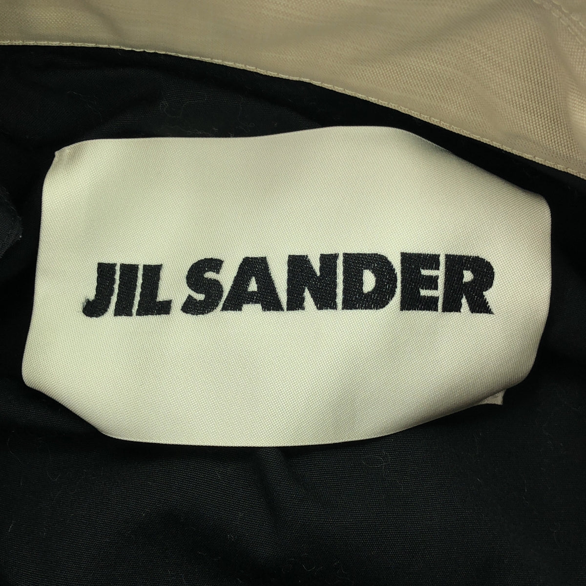 【美品】  JIL SANDER / ジルサンダー | 2020SS | ベルテッド キャンバス トレンチコート | 42 | ベージュ/ブラック | レディース