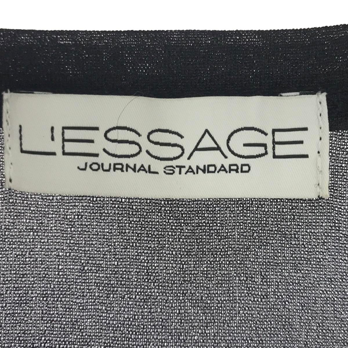 JOURNAL STANDARD L'ESSAGE | 2023SS | Organza T-shirt | F | Women's