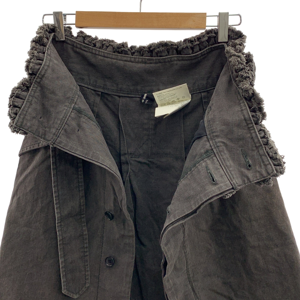 tricot COMME des GARCONS / トリココムデギャルソン | 2007AW | ウエストフリル ベルテッド 巻きスカート | S | レディース