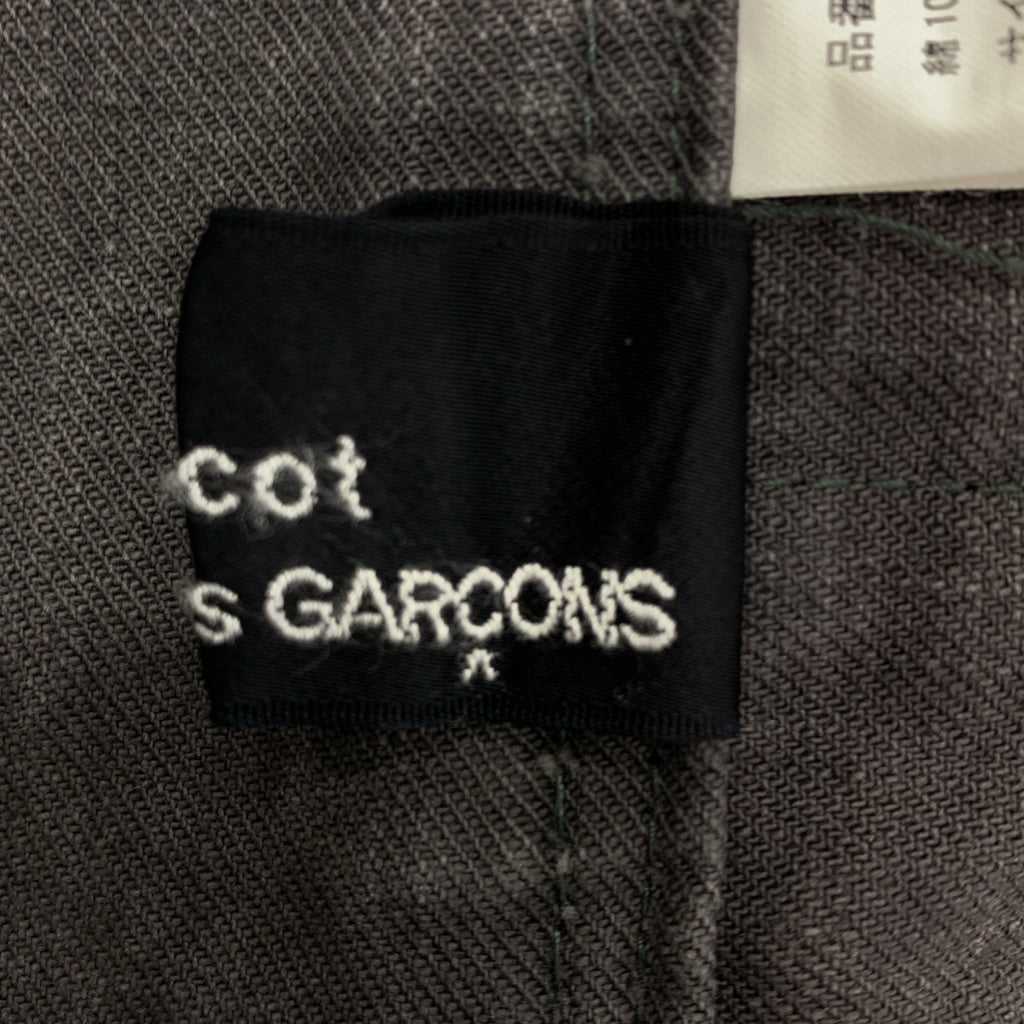 tricot COMME des GARCONS / トリココムデギャルソン | 2007AW | ウエストフリル ベルテッド 巻きスカート | S | レディース
