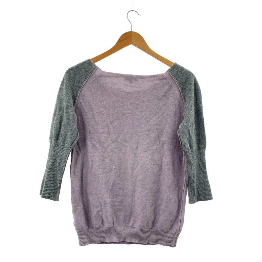 DRIES VAN NOTEN / 드리스 반 노텐 | 울 바이 컬러 롱 그리브 니트 | L |