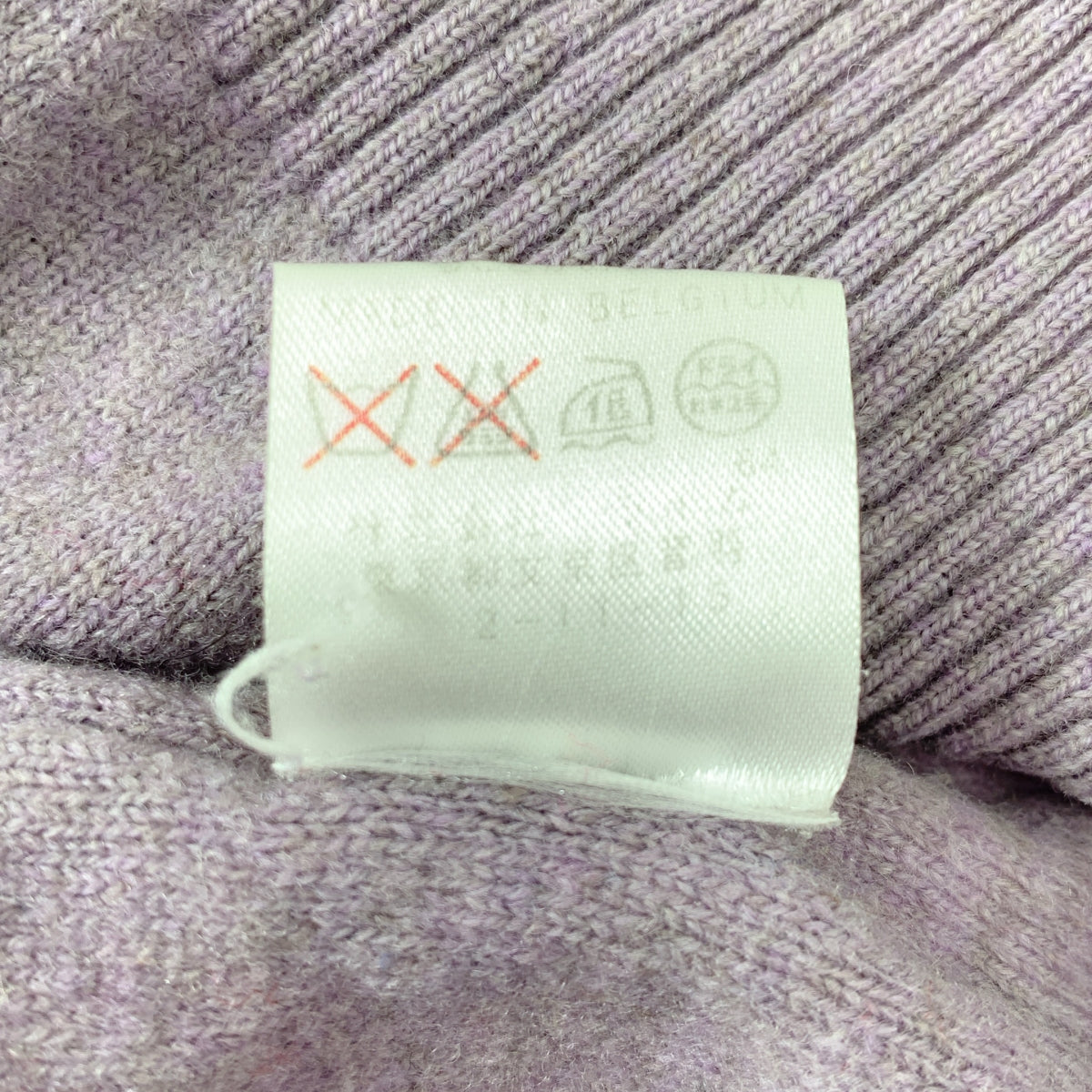 DRIES VAN NOTEN / 드리스 반 노텐 | 울 바이 컬러 롱 그리브 니트 | L |