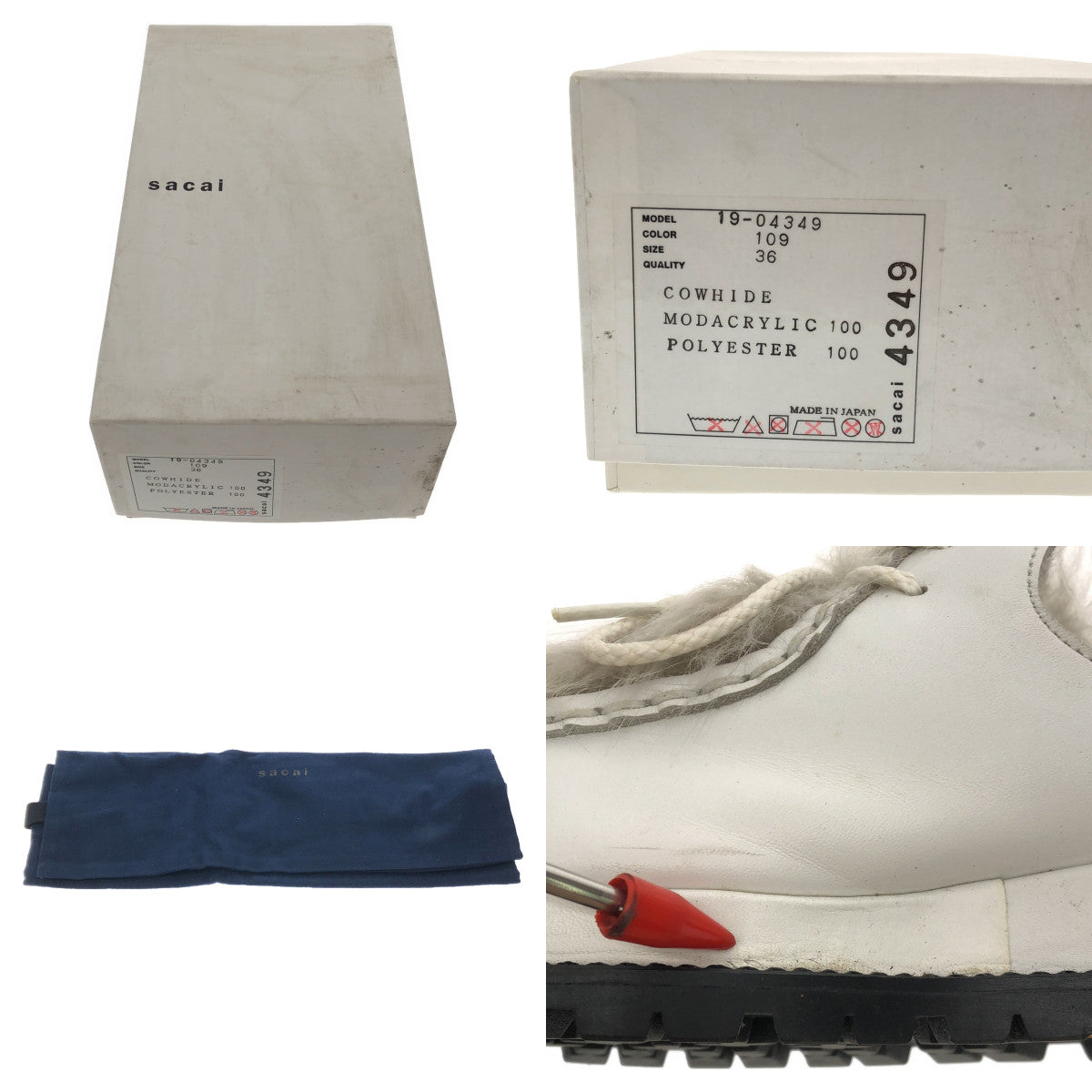 sacai / Sacai | Fur-trimmed leather lace-up sandals / Vibram sole | 36 |