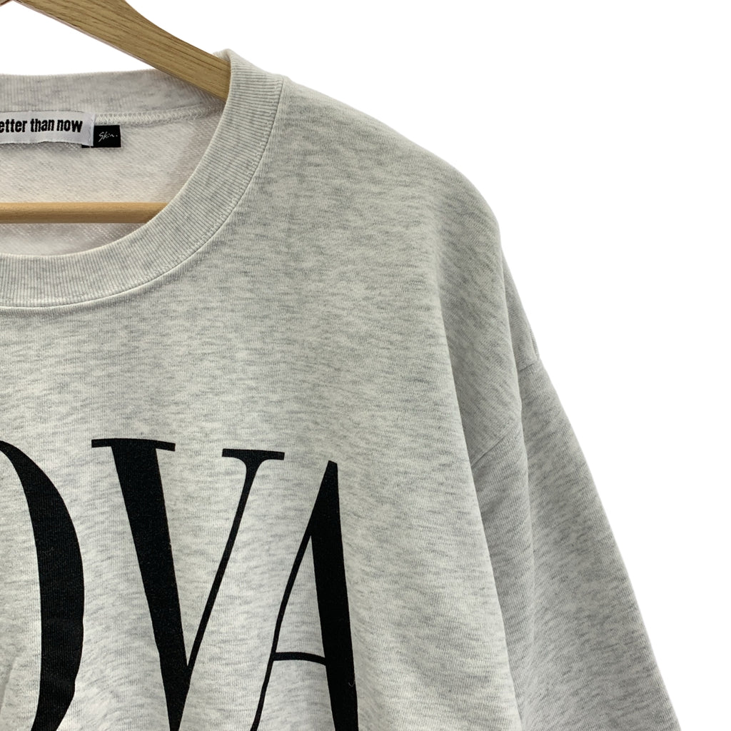 Deuxieme Classe / 두지엠 클래스 | 2024SS | BETTER THAN NOW / 프린트 로고 스웨트 트레이너 |