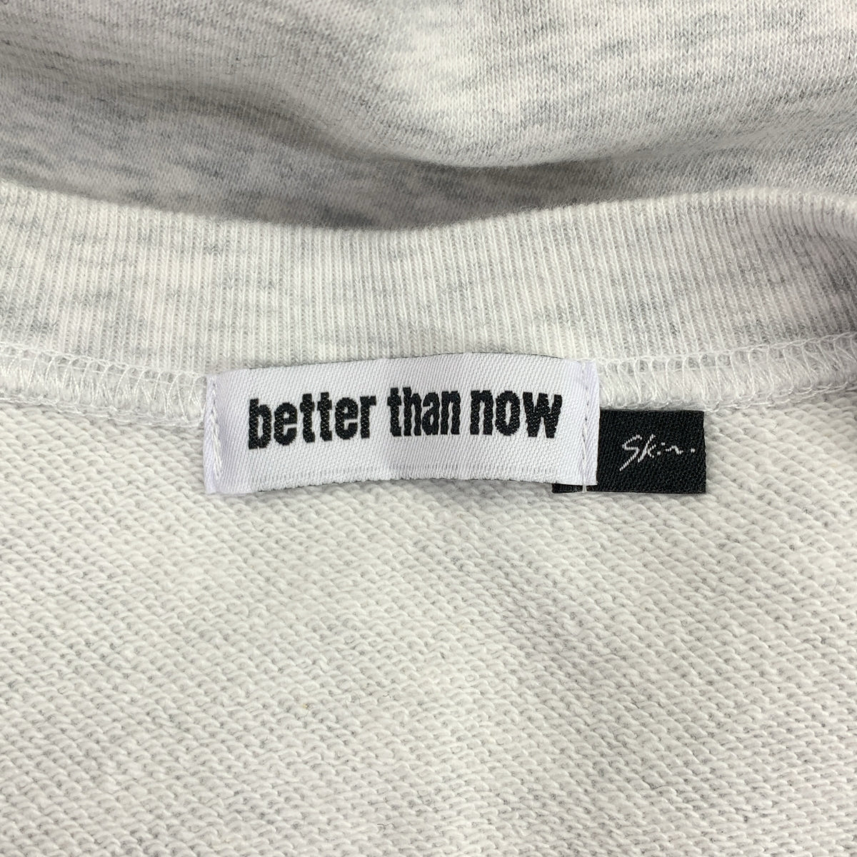 Deuxieme Classe / 두지엠 클래스 | 2024SS | BETTER THAN NOW / 프린트 로고 스웨트 트레이너 |