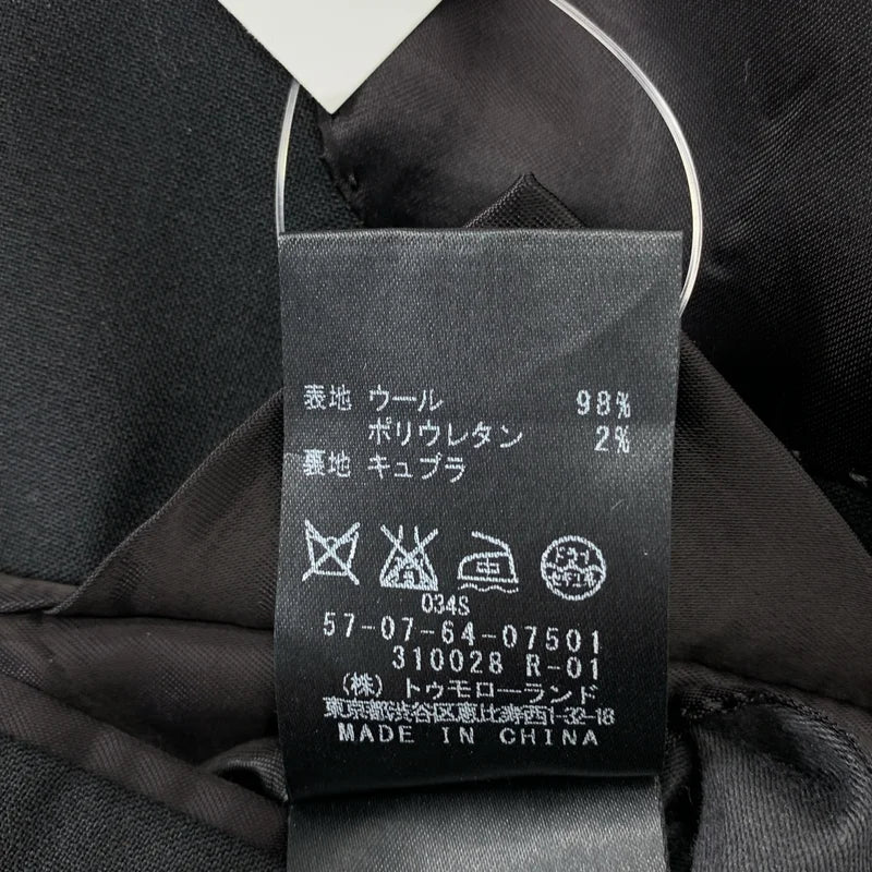 KNOTT / ノット | 2B 西裝外套 | 2 | 男裝