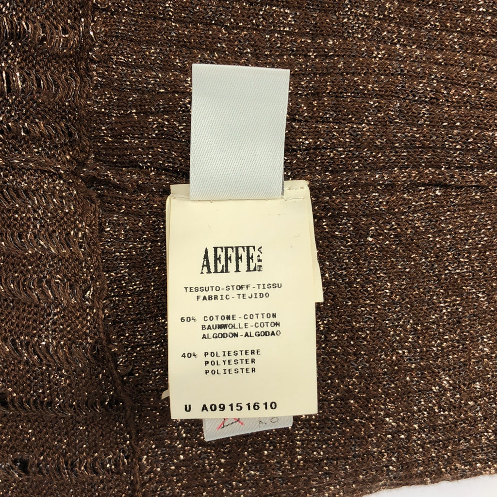 【미품】 ALBERTA FERRETTI / 알베르타 페레티 | 코튼 라메 리브 니트 카디건 | 42 | 브라운 | 여성