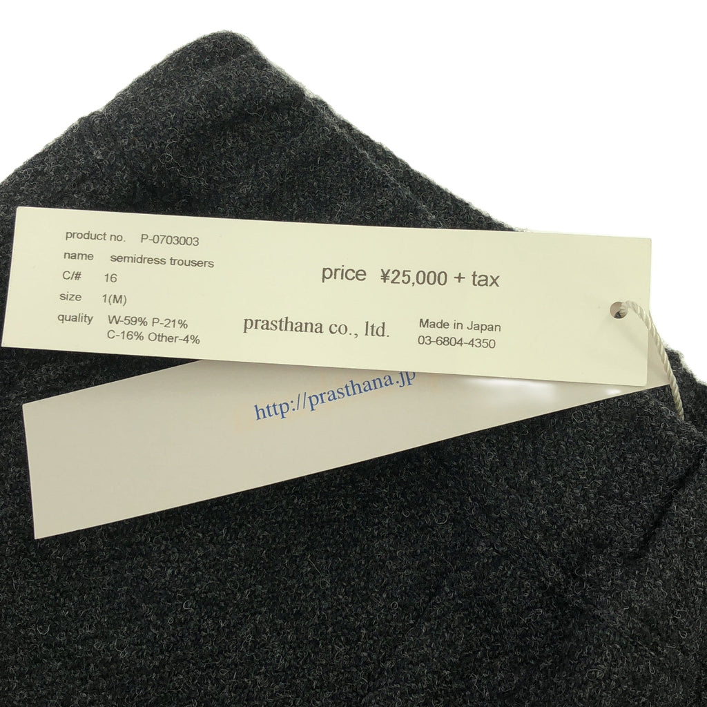 【신품】 prasthana / 프라스타나 | semidress trousers 바지 | M | 블랙 | 남성