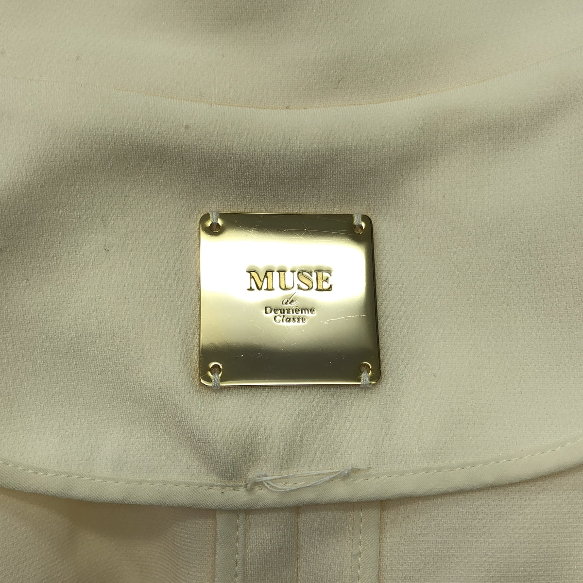 Deuxieme Classe | 反面三醋酸纖維喬其紗大衣 | 白色 | 女款