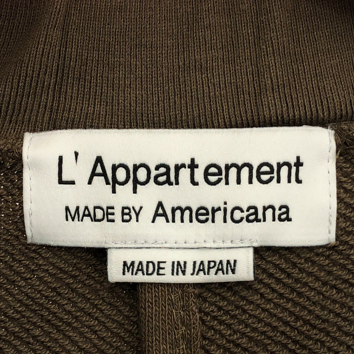 L'Appartement DEUXIEME CLASSE / アパルトモンドゥーズィエムクラス | 【 AMERICANA / アメリカーナ 】SWEAT SKIRT / スウェット スリット スカート | F |