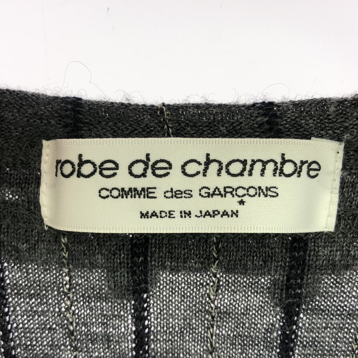 robe de chambre COMME des GARCONS / ローブドシャンブルコムデギャルソン | AD2000 | ウール フリル装飾 ニット カーディガン | グレー | レディース