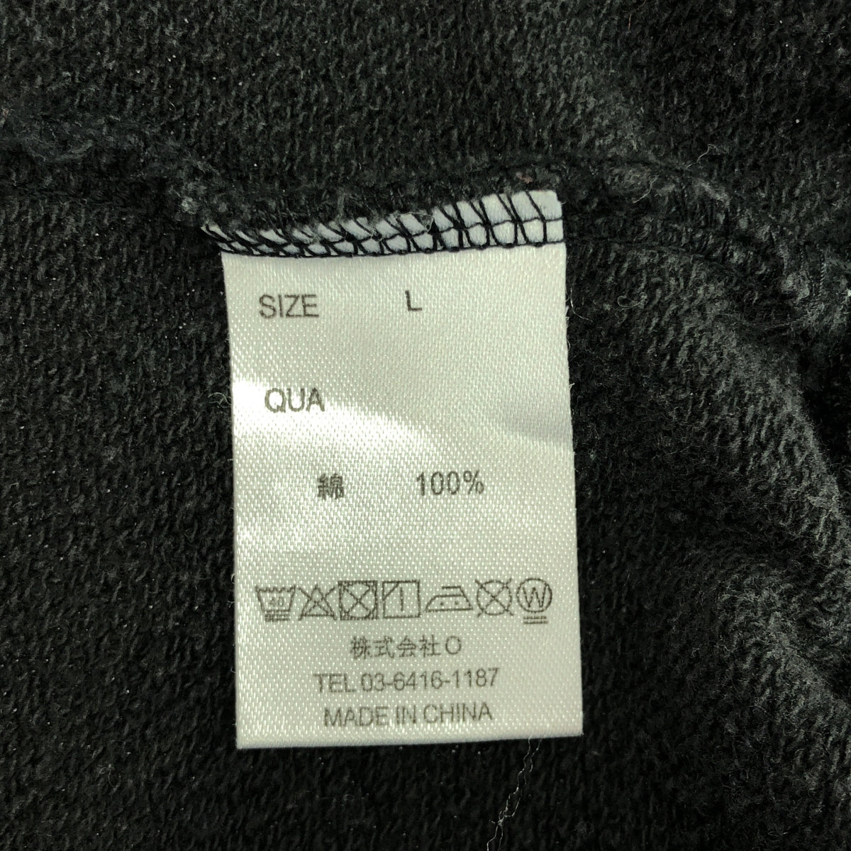 KAIKO / カイコー | クルーネック スウェット | L | ブラック | メンズ