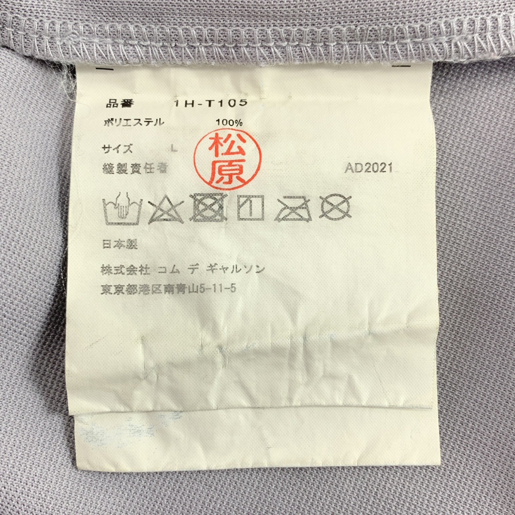 BLACK COMME des GARCONS / ブラックコムデギャルソン | 2021AW | ×NIKE ナイキ / THE MARATHON 1983 プリント Tシャツ | L |