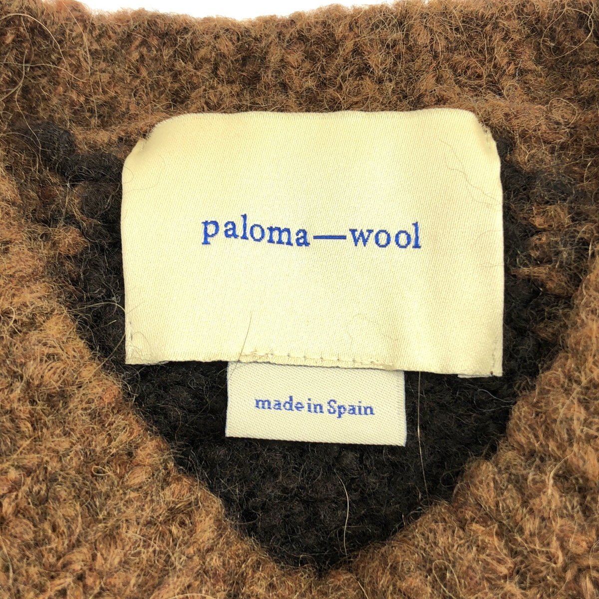 Paloma Wool / パロマウール | 2021AW | Hana Sweater ウール クルーネック ニット | S | レディース