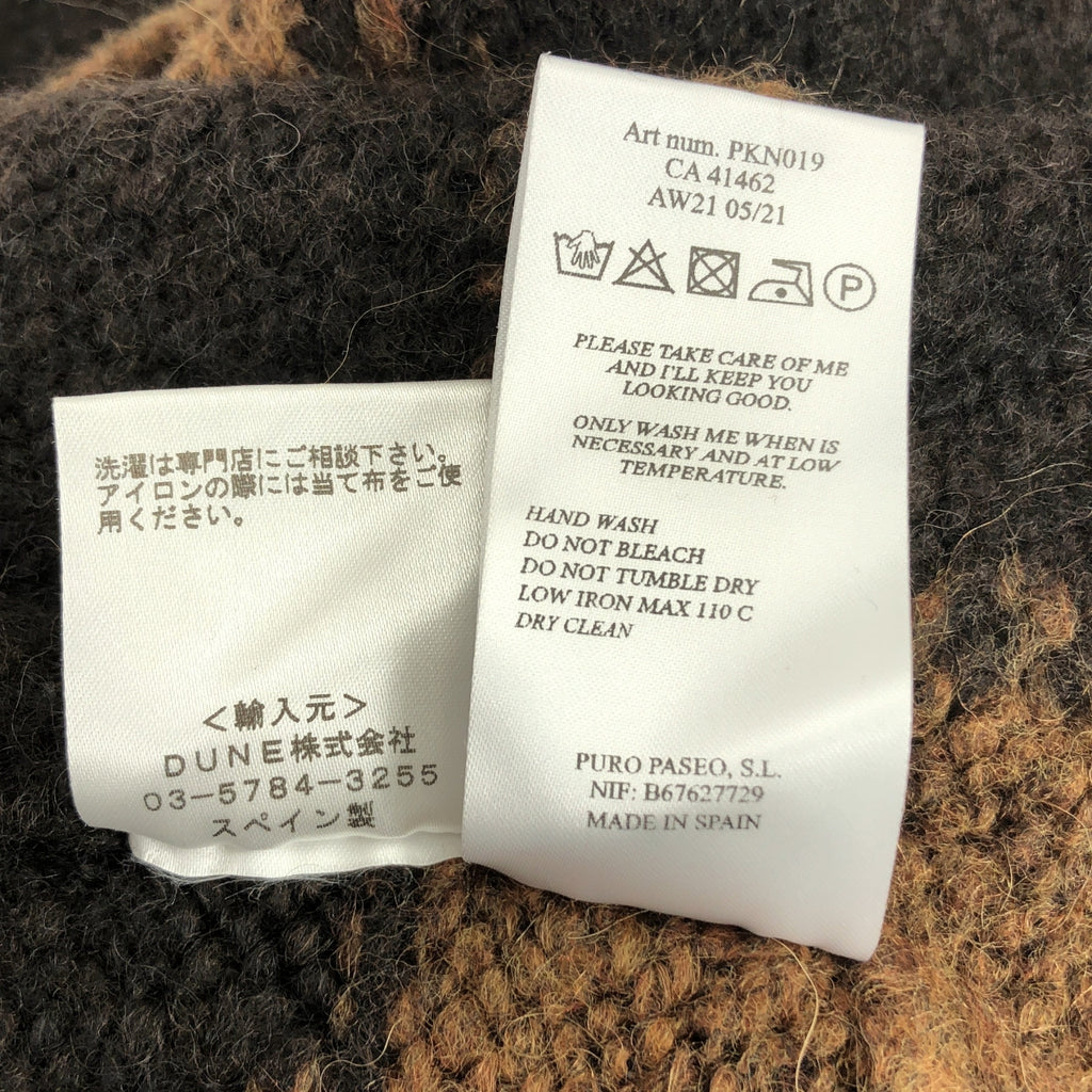 Paloma Wool / パロマウール | 2021AW | Hana Sweater ウール クルーネック ニット | S | レディース