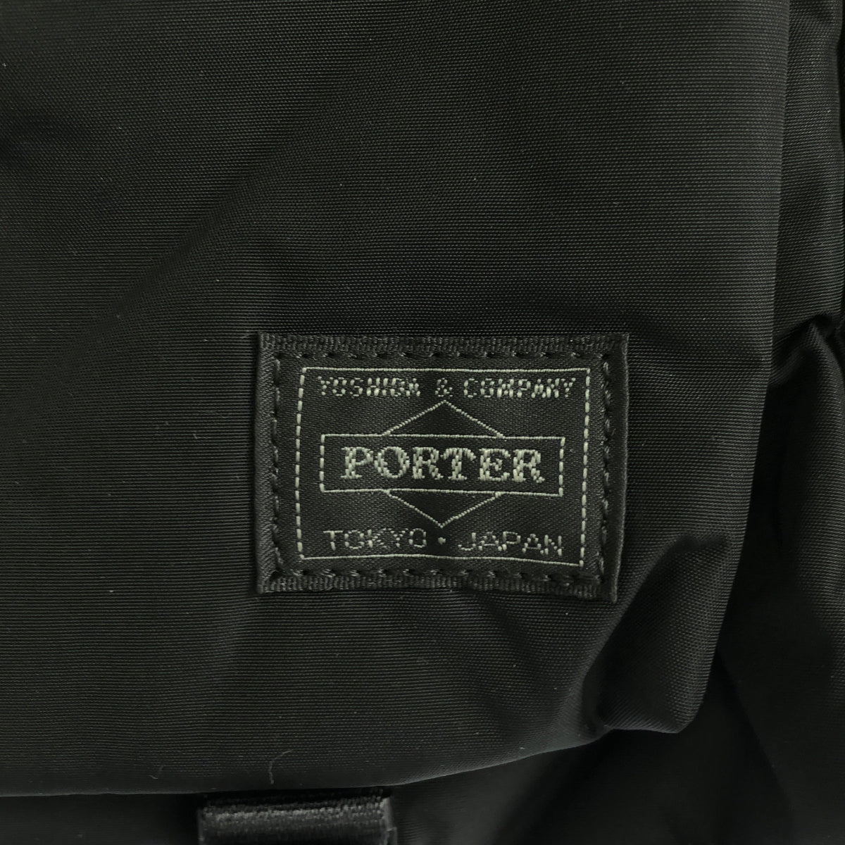 PORTER / ポーター | SENSES DAYPACK センシズ デイパック バックパック | – KLD