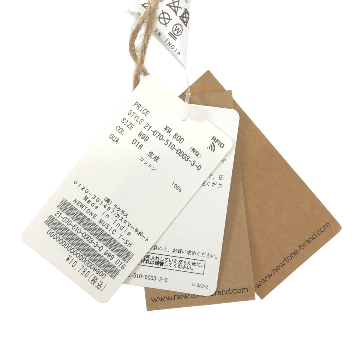 NEWTONE / ニュートーン | Deuxieme Classe取り扱い MUSIC プリントTシャツ | 1 | レディース