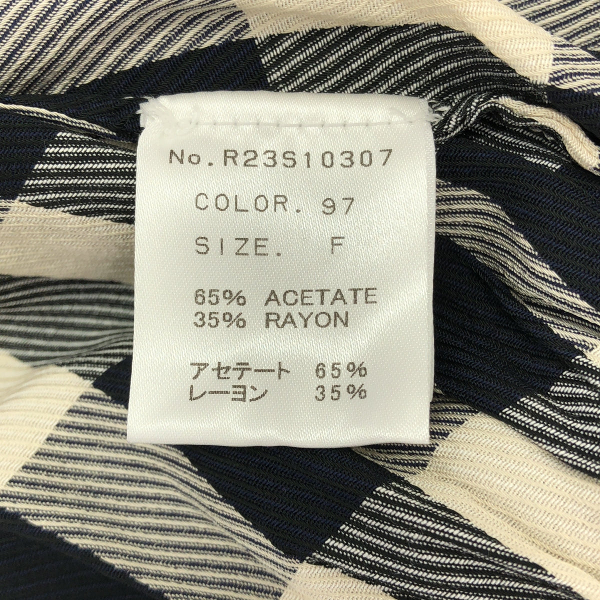 RUMCHE / ラム・シェ | チェック柄 キャミソールワンピース | F | ホワイト / ブラック | レディース