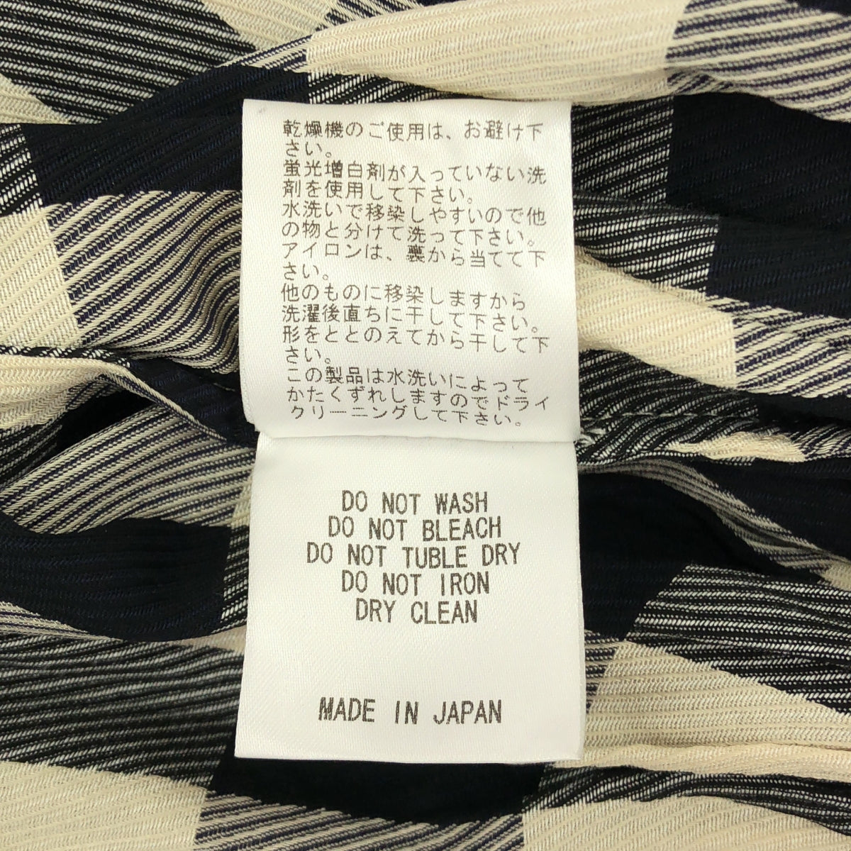 RUMCHE / ラム・シェ | チェック柄 キャミソールワンピース | F | ホワイト / ブラック | レディース