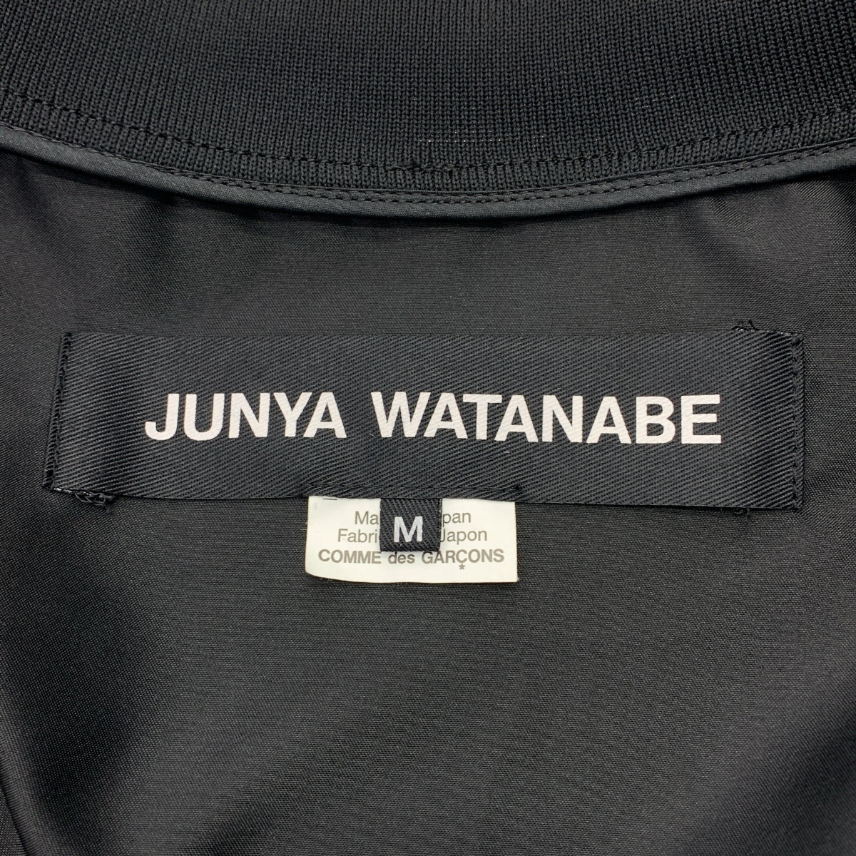 [狀況極佳] JUNYA WATANABE COMME des GARÇONS / Junya Watanabe | 2024 春夏系列 | MA-1 / 聚酯超大飛行員外套 | M 碼 | 黑色 | 女款
