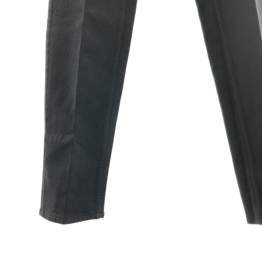 COMME des GARCONS HOMME PLUS / コムデギャルソンオムプリュス | 2014AW | ポリエステル 縮絨 ストレートパンツ | M | メンズ