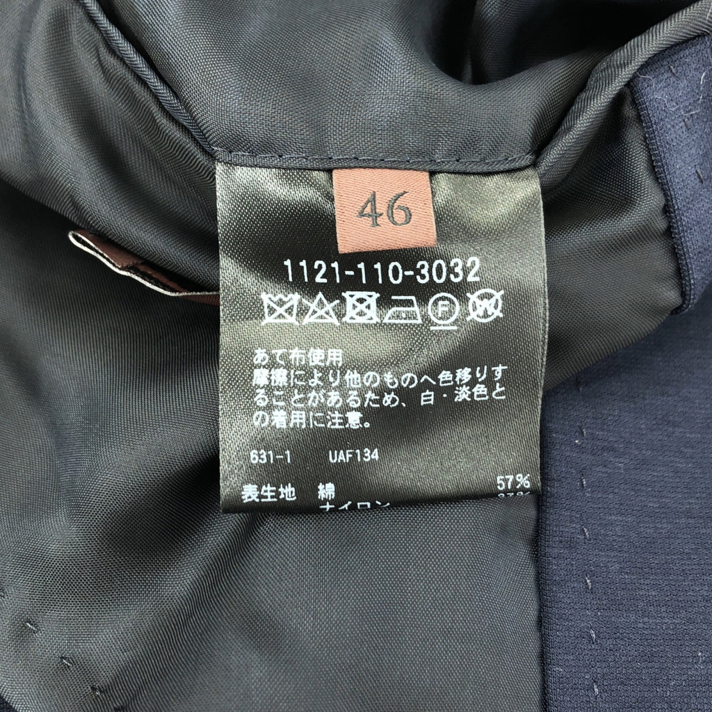 UNITED ARROWS / ユナイテッドアローズ | ストレッチ テーラードジャケット | 46 | メンズ