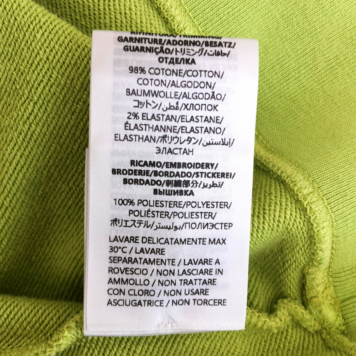 GUCCI / グッチ | エンブロイダリー コットンジャージー スウェットシャツ | XS | レディース