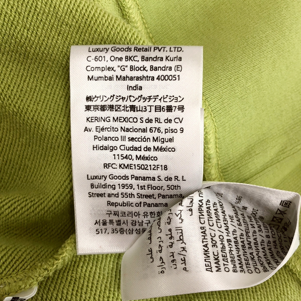 GUCCI / グッチ | エンブロイダリー コットンジャージー スウェットシャツ | XS | レディース